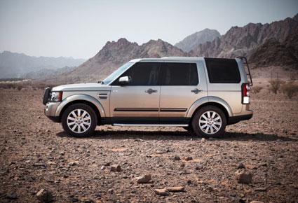 PURSUIT من LR4 قدرات فائقة على مختلف أنواع التضاريس